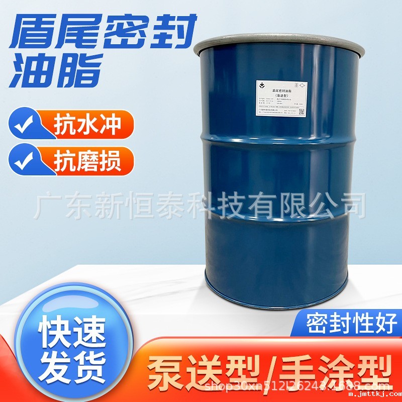 taptap点点彩票（手涂型）